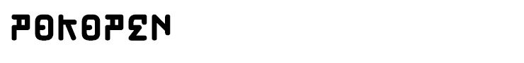 Pokopen