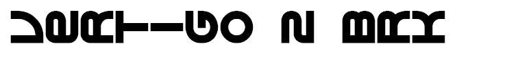 Vertigo 2 BRK